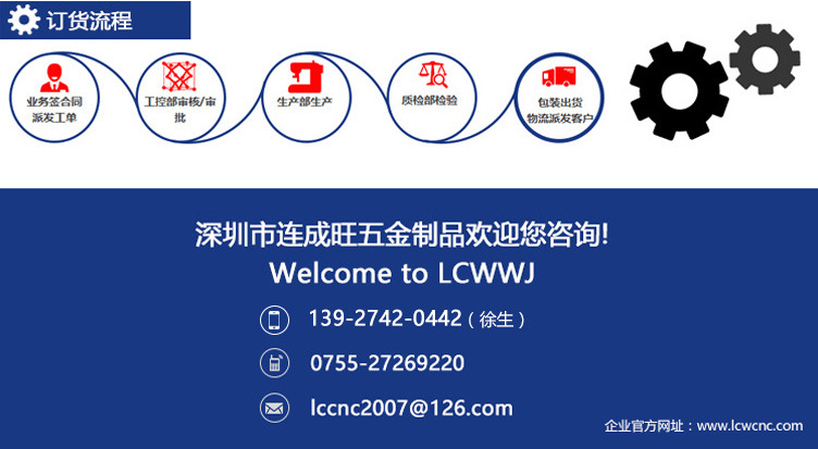 机械设备泵体锻造件(图9)