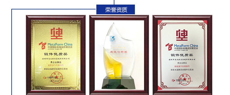 机械设备泵体锻造件(图5)