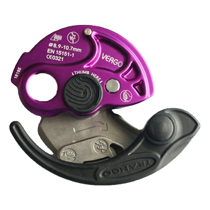 户外运动登山扣锻造件