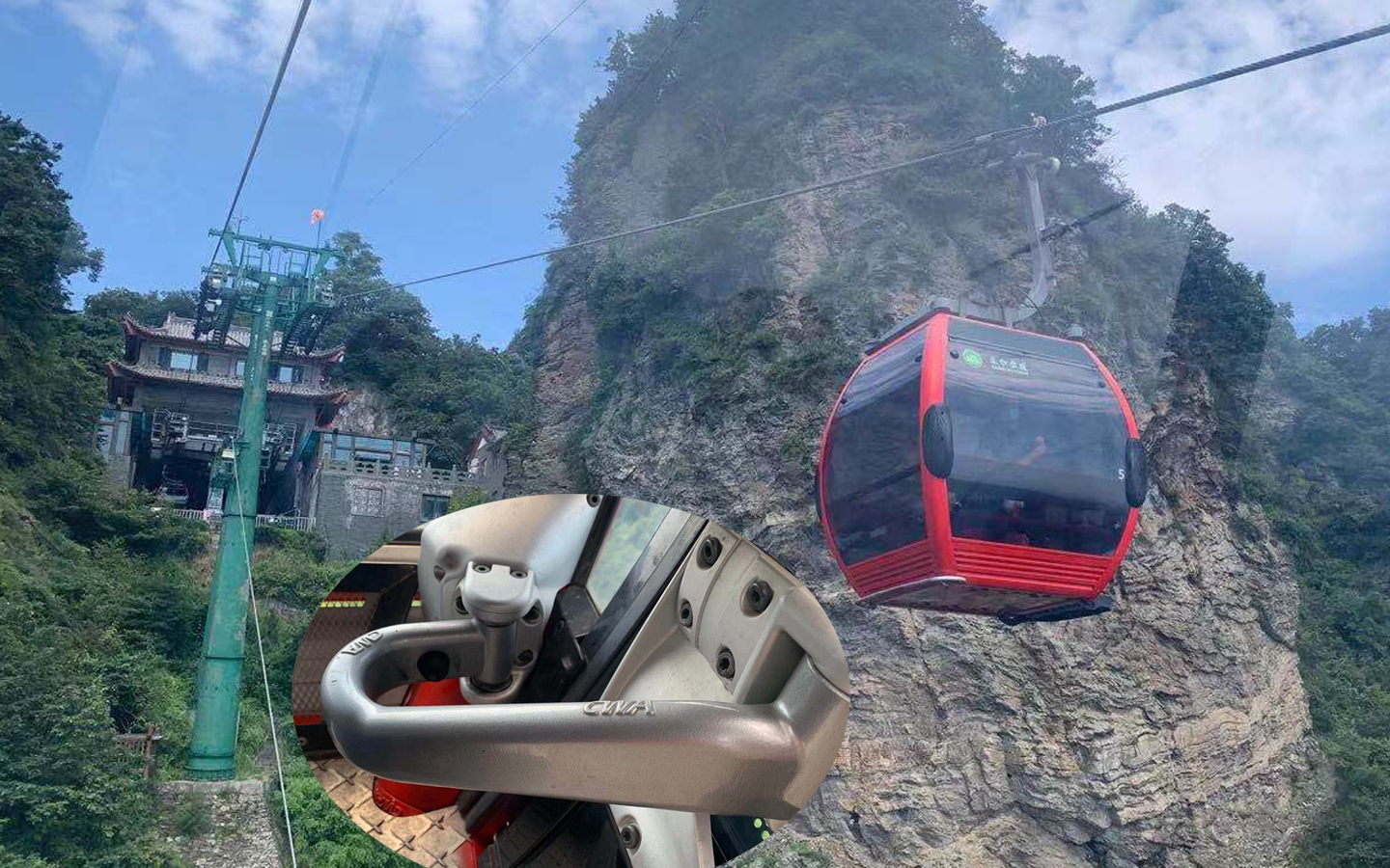 <strong>户外运动零配件锻造加工</strong>