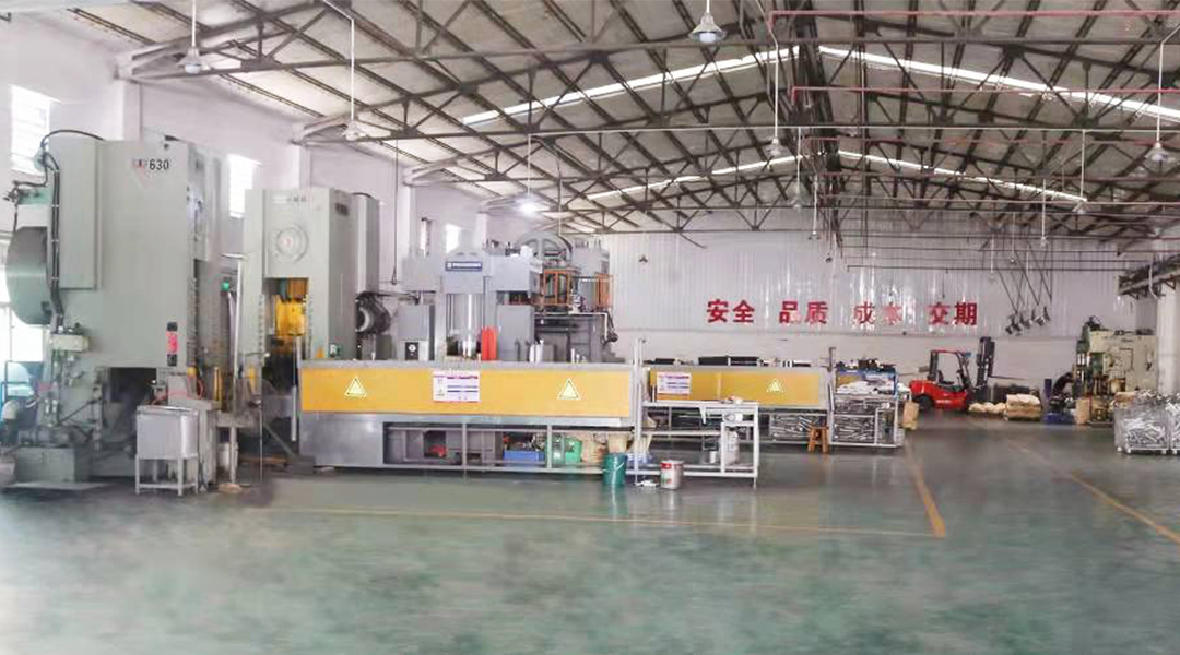 <strong>锻造加工车间</strong>