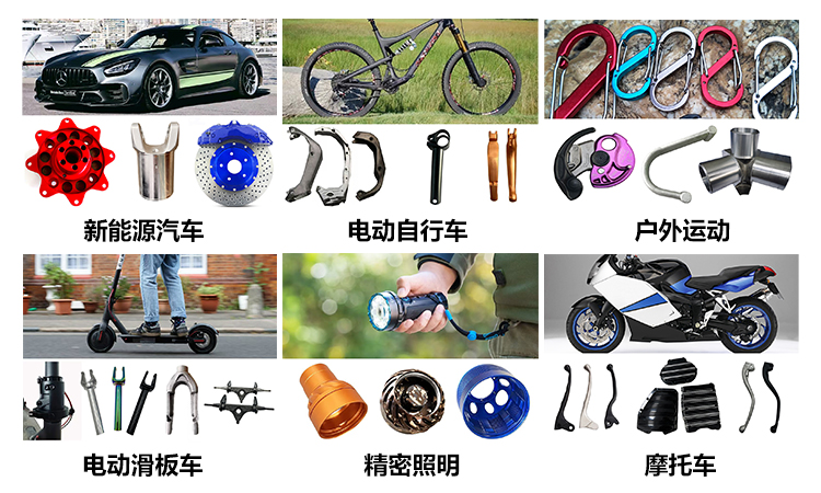 汽车刹车卡钳锻造件(图1)