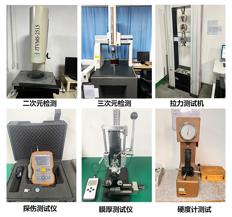 汽车刹车卡钳锻造件(图4)