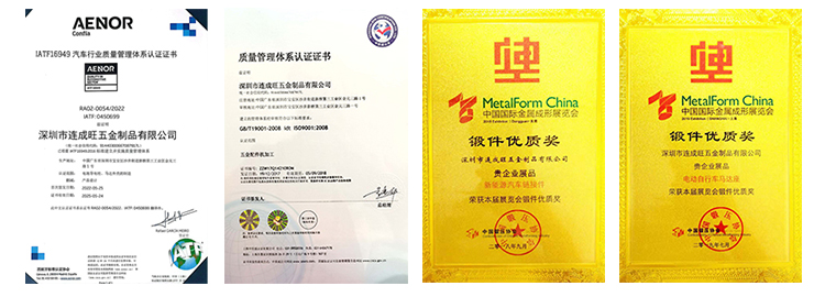 汽车刹车卡钳锻造件(图5)